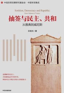 第一夫人，霸王的绝代毒妃