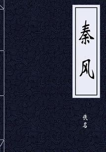 覆天下负天下