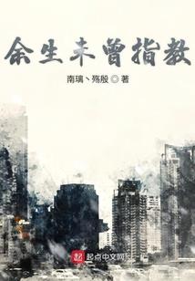 道玄上人