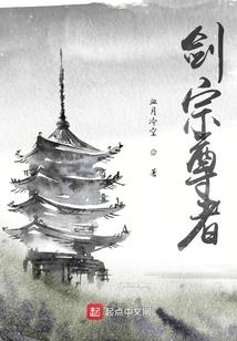 登天劫