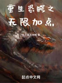 你是我黑天的太阳