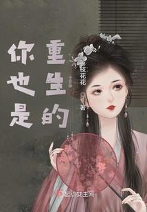 墨菲