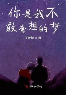 隐婚首富，她被病娇老公撩疯了