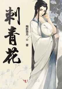 我不想在痛苦中寻找快乐