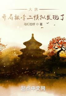 快穿之论如何拯救女主