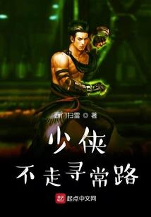 河心城