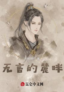画上佳人