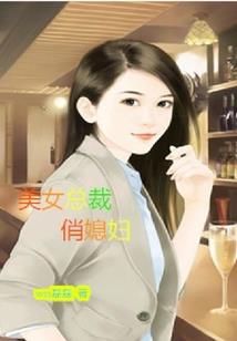 你城我梦醉人心