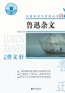 听闻，北堂有你