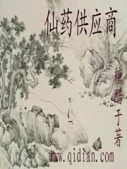 逆天狂拽大侠记