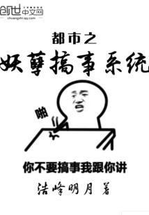 末世天灾，欢迎来到求生游戏