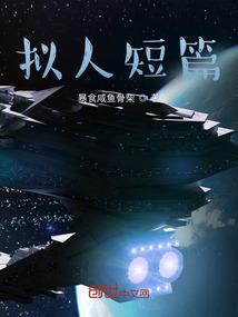 言情