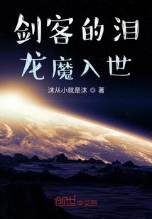 exo之姐姐有个乖宝贝