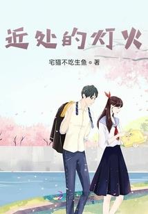 查理九世之次元虫洞
