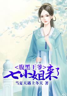 不存在的地区