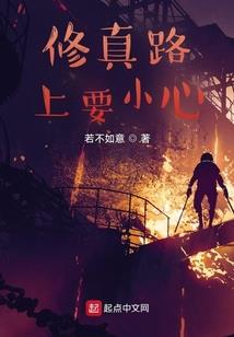 用骷髅作为链索