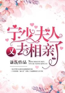 医女无双之重生要潇洒