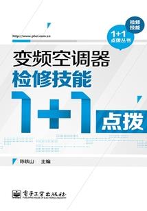 剑上恩仇