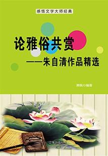 娇妻有喜：总裁别腹黑
