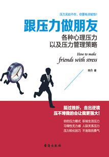 良辰何所依