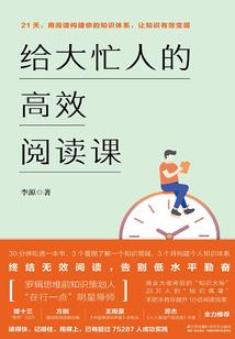 千味馆
