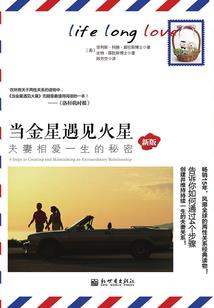 法王圣尊