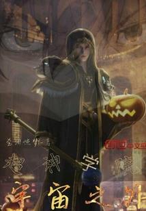 军港