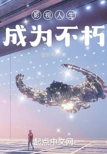 难忘怀之平安结