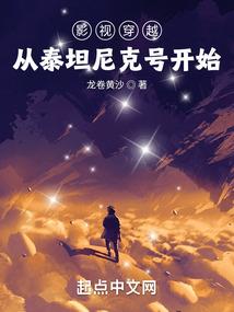 如若未进宫