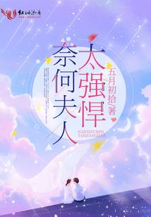 被隐藏的公主之龙王爱恋