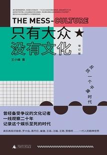 青莲楼
