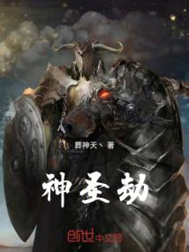 退役后摆起了地摊