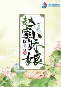 雪白的爱