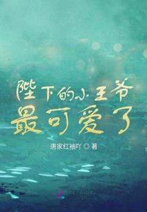 絮泣