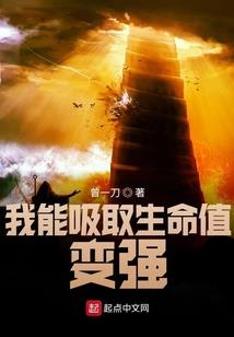 快穿之和各位大佬谈笑风生那些年
