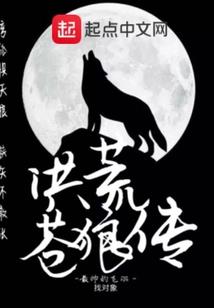 吟风破古
