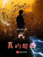 瓦努阿图的风