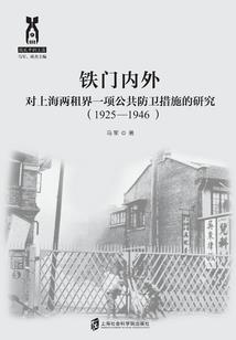 我在养成世界种田的日子