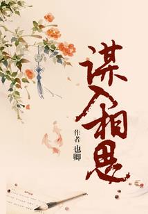 孤傲王爷俏皮妃