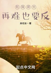 遇见与分别