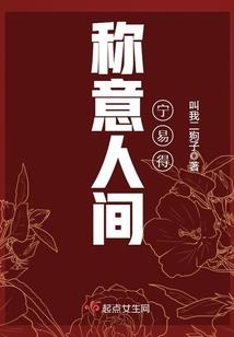 大唐拜月行