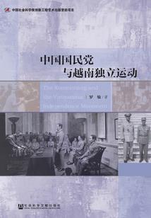 破命龙琴使
