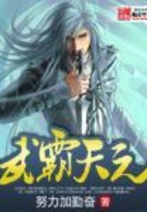 那件事无关风月