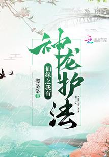 重生夫人很腹黑