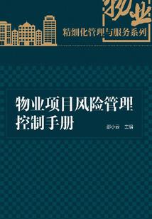 仙穹万古