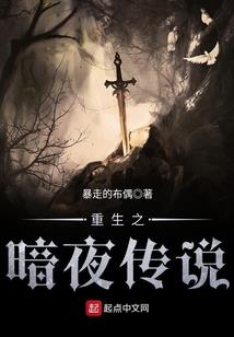 而非是负