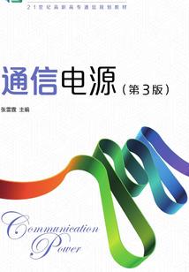 大道有望