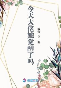 圣灵城之黑暗魔使