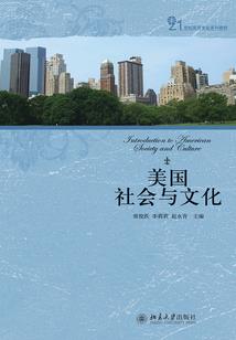 你好，英雄学院