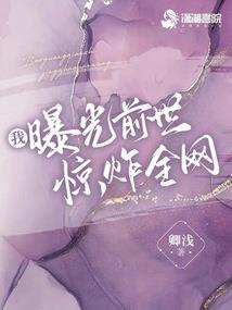 异界之永恒剑道